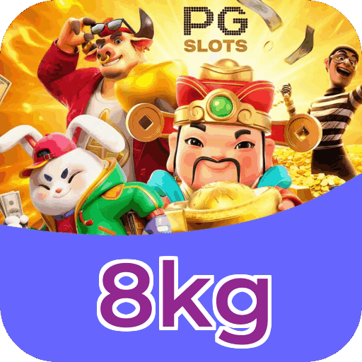 Download iOS 8kg