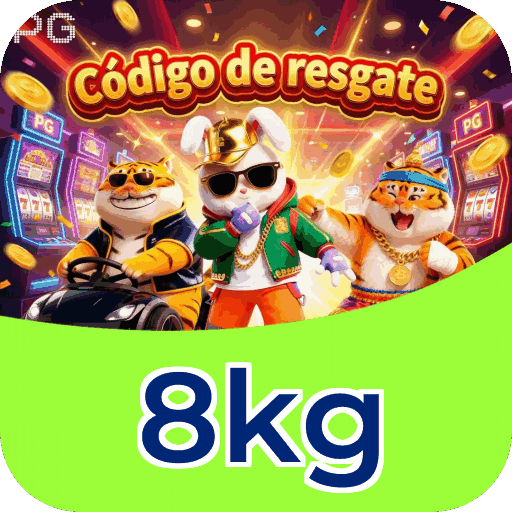 Interface 8kg